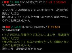 276282 B