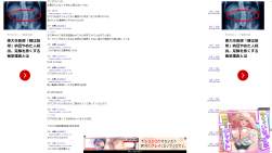 534865 B