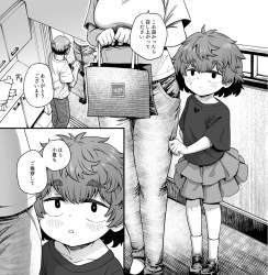503816 B
