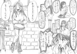 712753 B