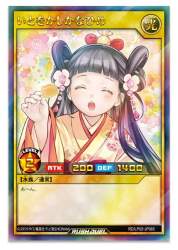 155463 B