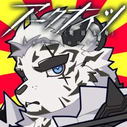 357081 B