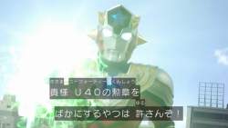 40588 B