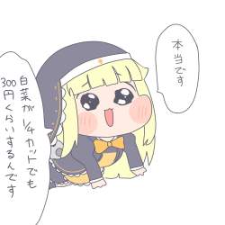104088 B