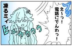 168398 B