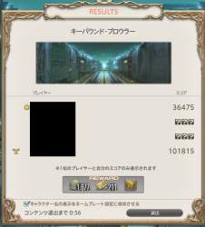 137993 B