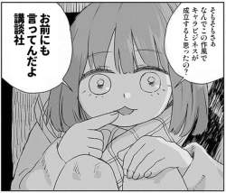 71722 B