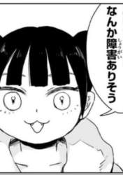 53896 B