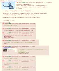 218277 B