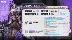 546345 B