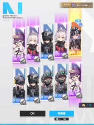 1353620 B