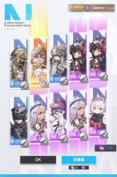 814824 B