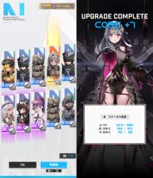 3952612 B