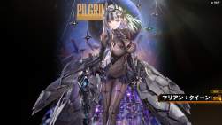 2163114 B