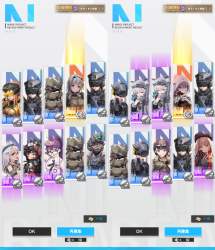 4080506 B