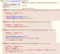 252761 B