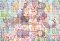 2104586 B