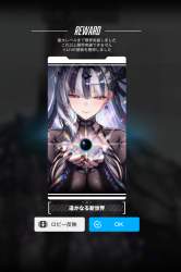 863213 B
