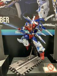 505311 B