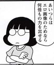 21588 B