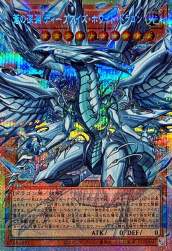 282578 B