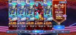 4044739 B