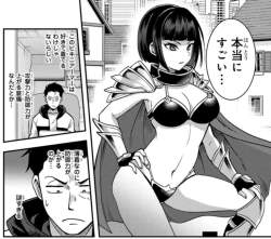 704928 B