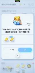 415246 B