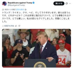 623391 B
