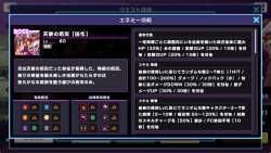347731 B