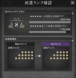 214992 B