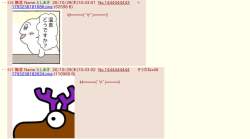 147546 B