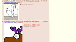 154926 B
