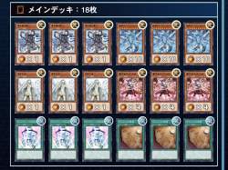 445237 B