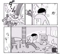 52353 B