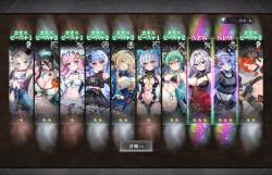 2487129 B