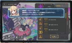 789345 B