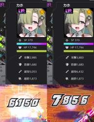 366603 B