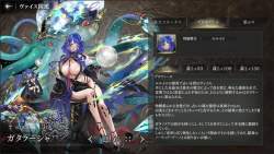 228329 B