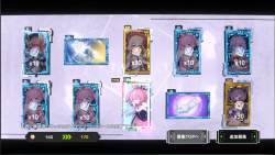 1323588 B