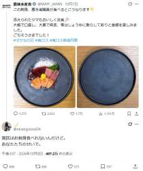 99779 B