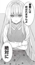 2295890 B