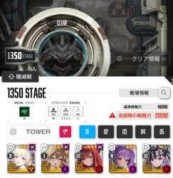 246384 B