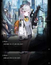 717948 B
