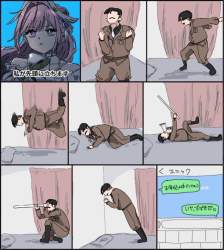 153261 B