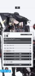 272667 B