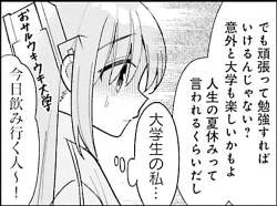 150788 B
