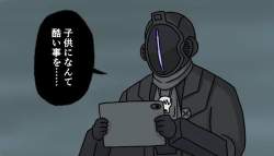 24252 B