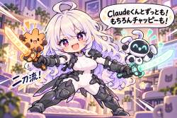2327893 B