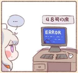 65423 B